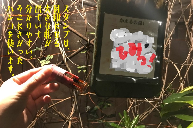 画像1