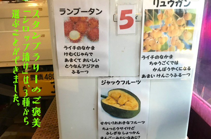 画像3