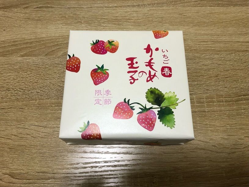 画像1