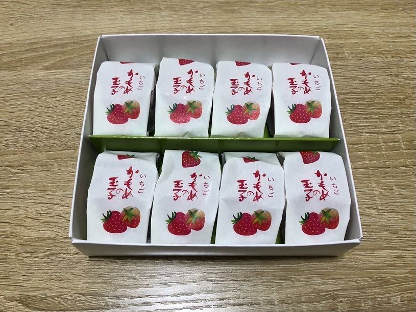 画像2