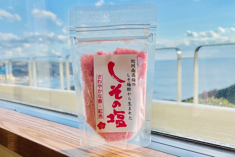 画像2