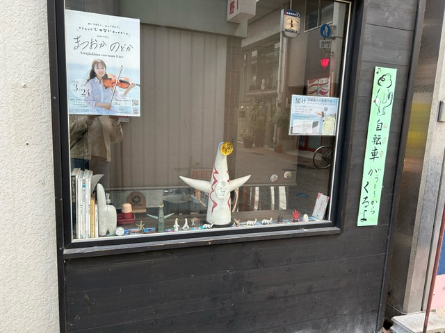 画像1