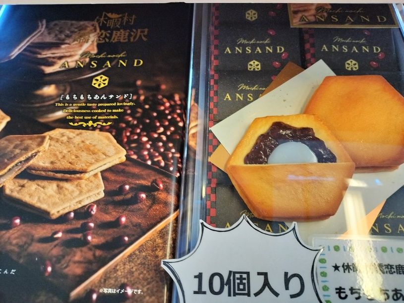 画像1