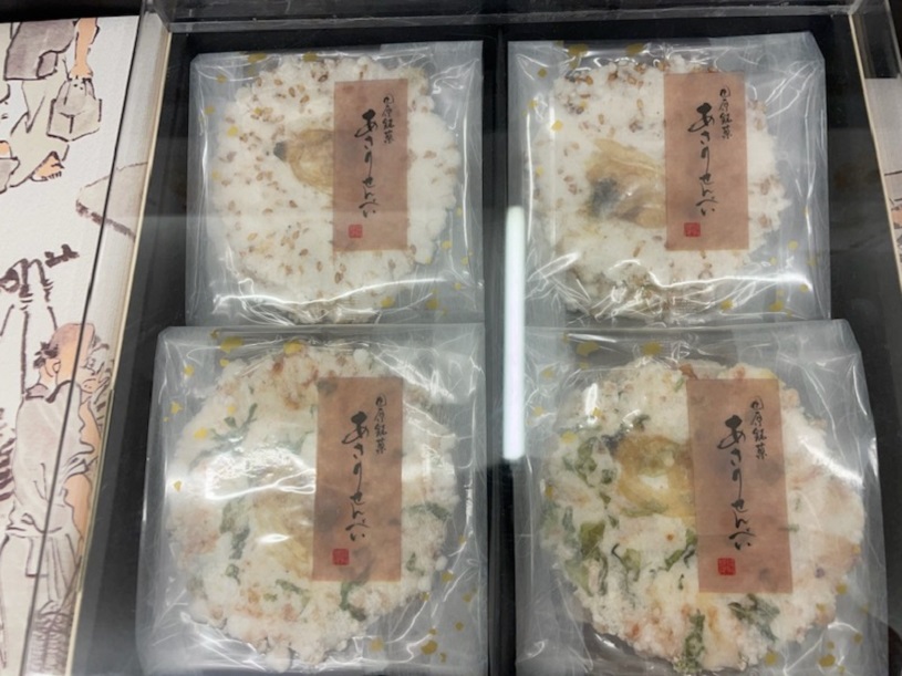 画像3