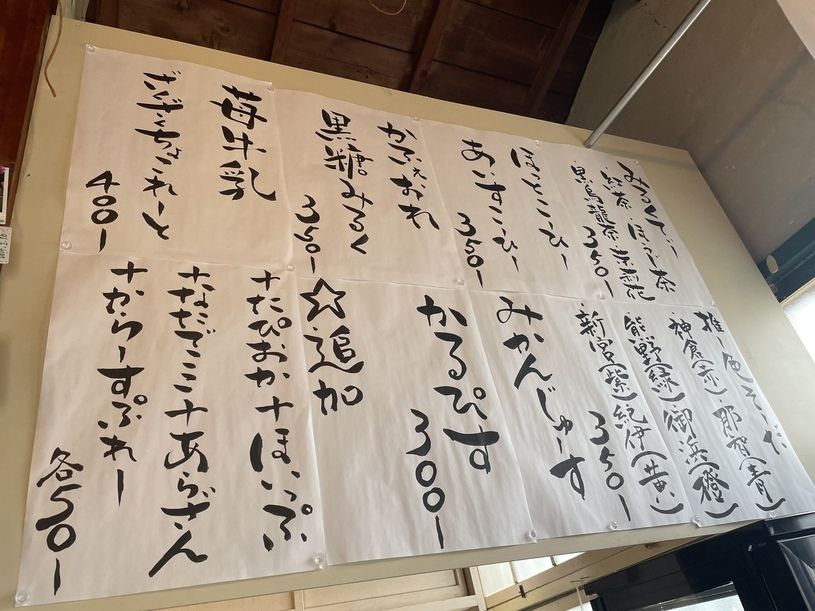 画像2