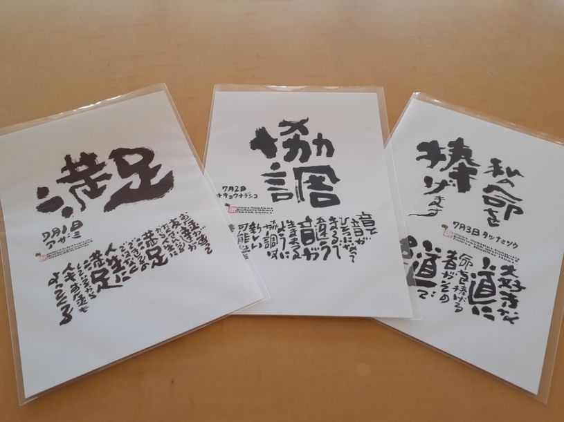 画像1