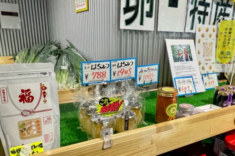画像2
