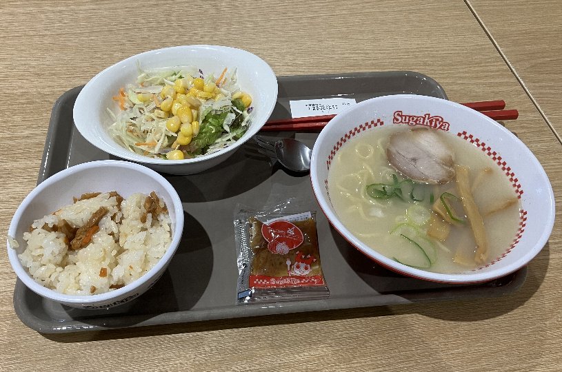 画像1