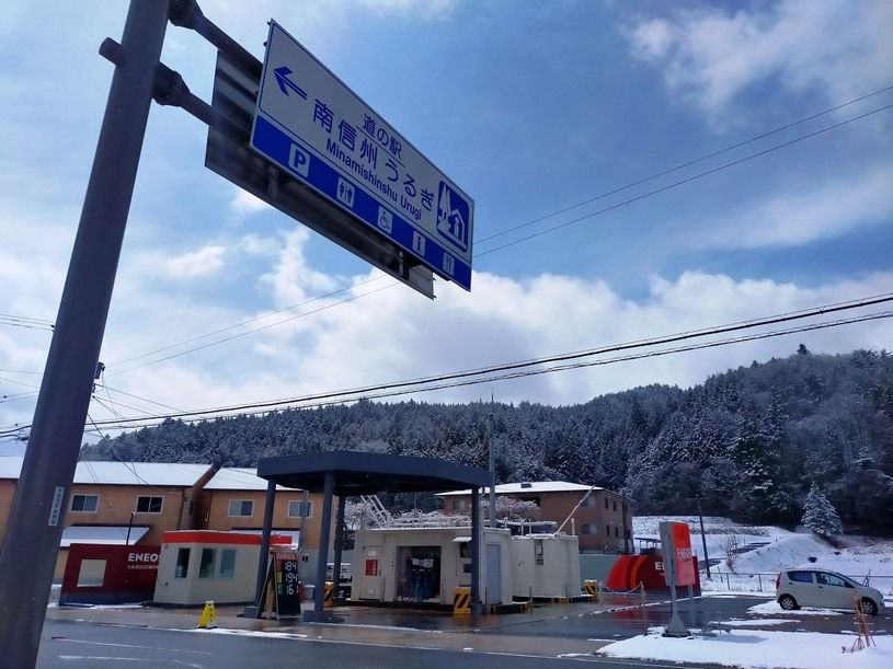 画像1