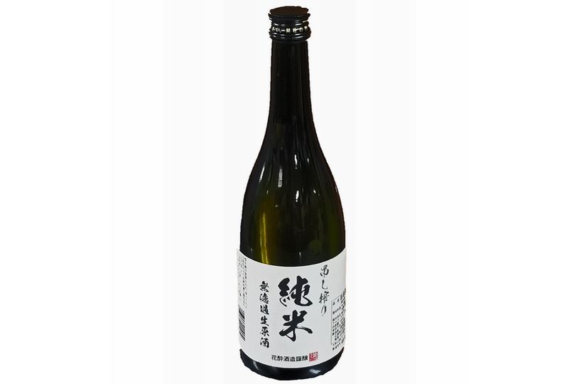 画像1