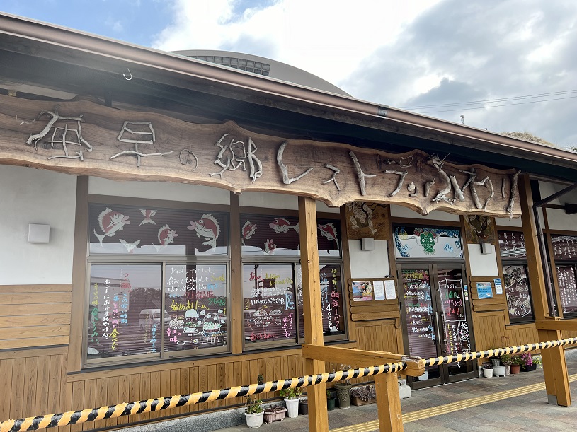 画像2