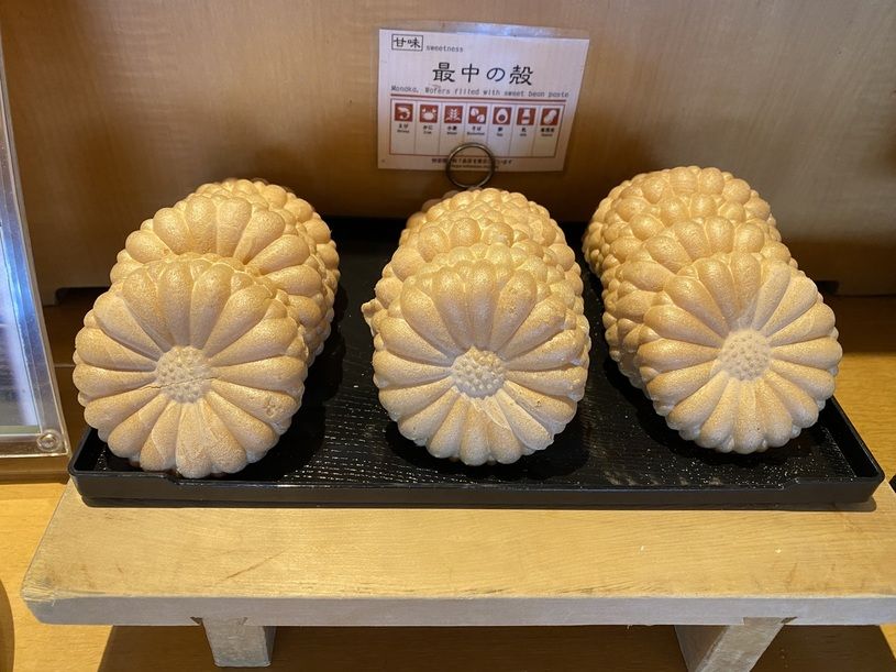 画像2