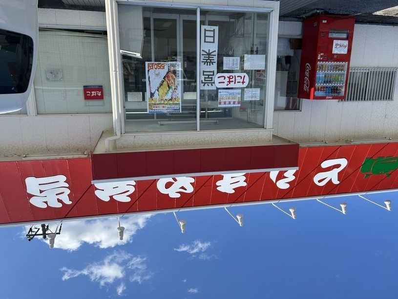 画像1