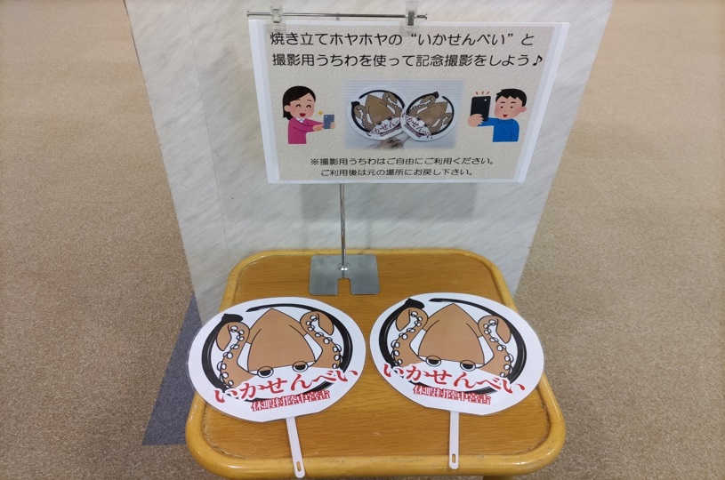 画像2