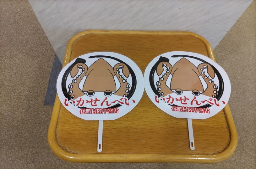 画像3
