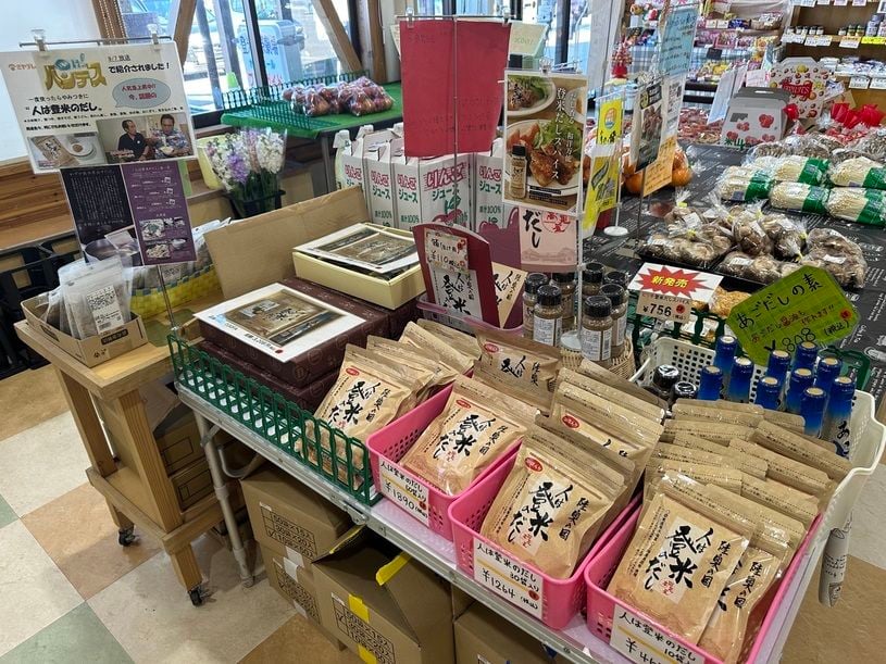 画像3