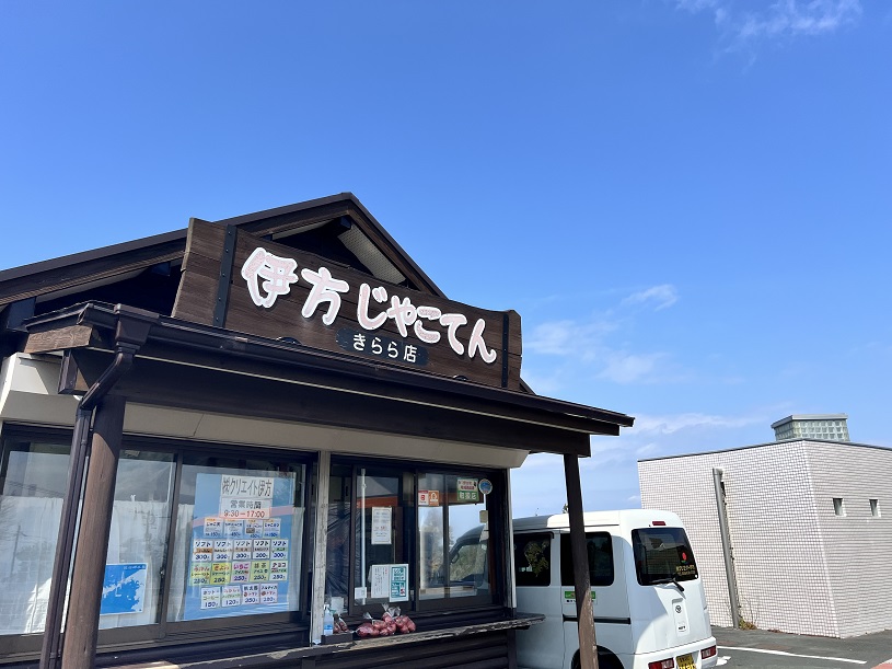 画像3