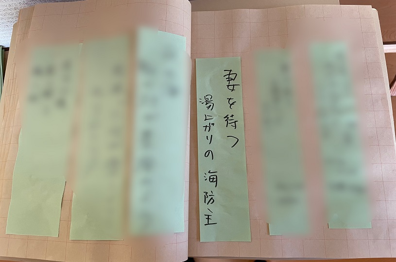 画像1