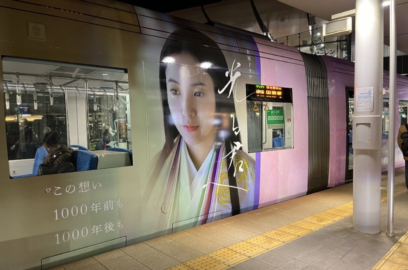 画像1