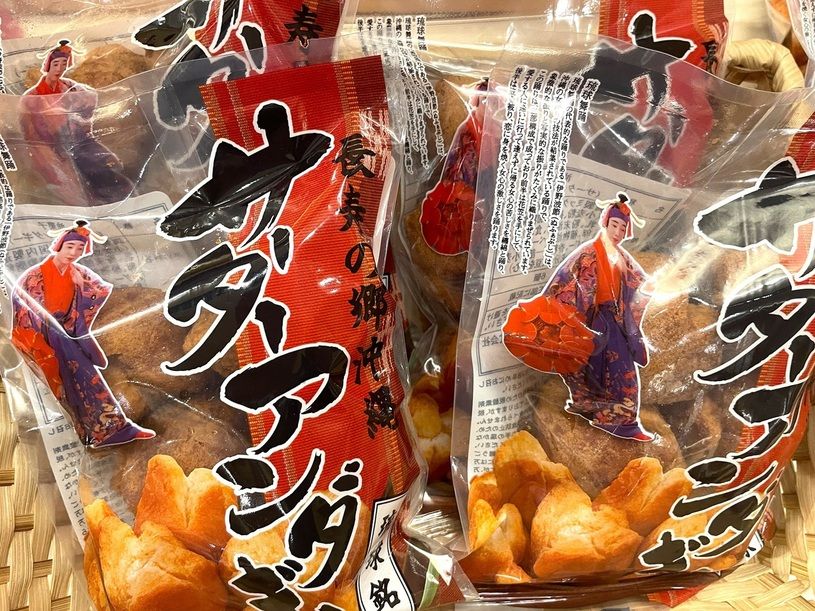 画像2
