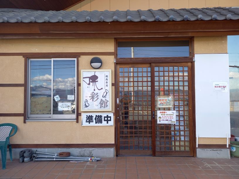 画像1