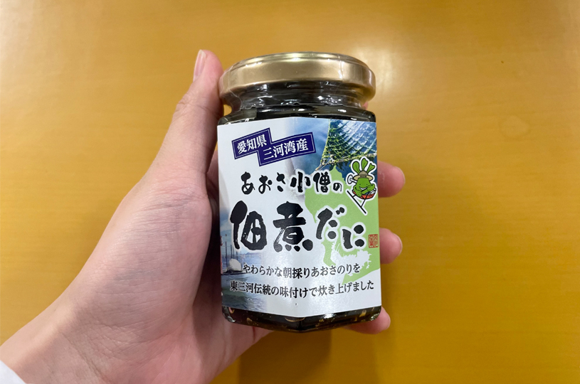 画像1