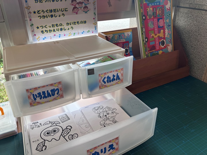 画像2