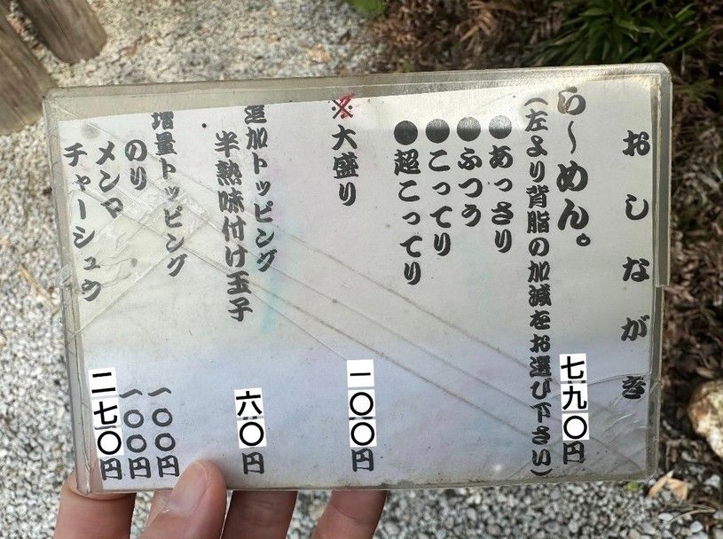 画像4