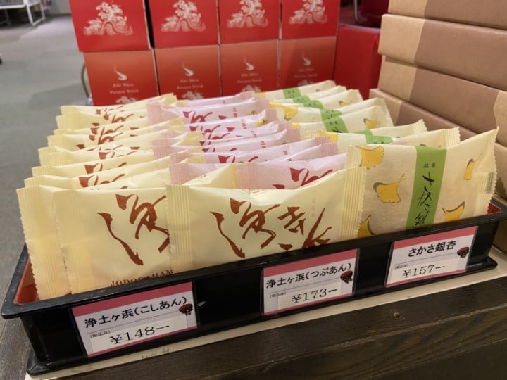 画像3