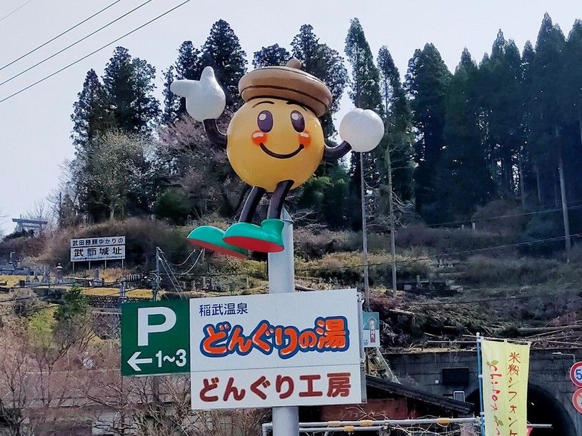画像1