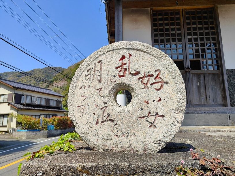画像1