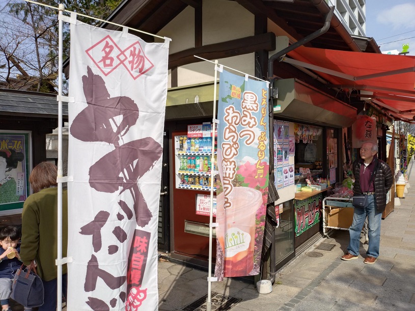 画像4