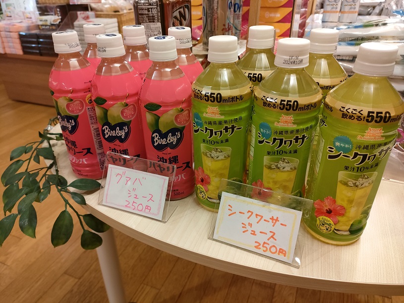 画像3