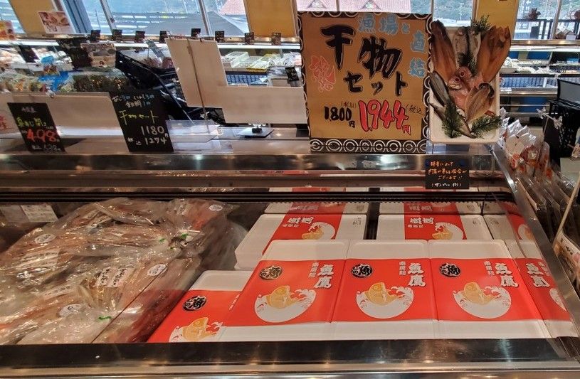 画像1