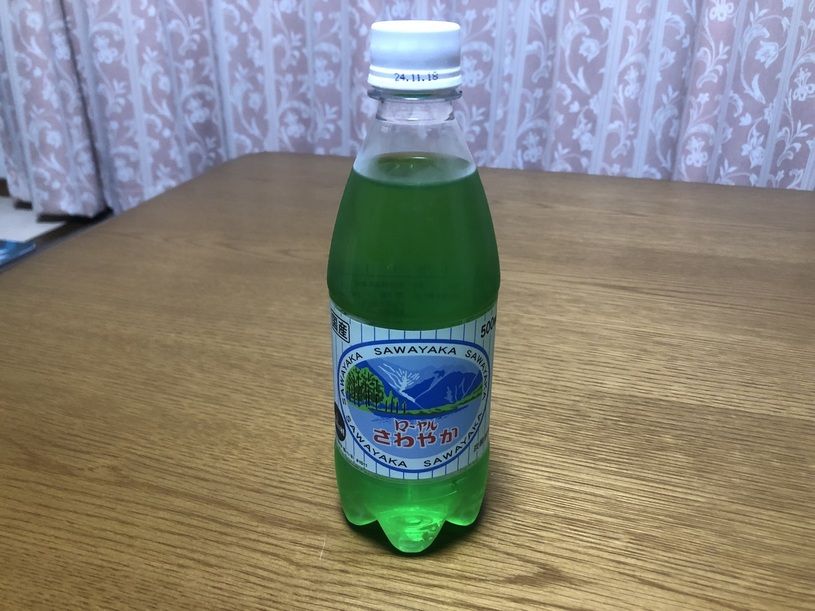 画像1