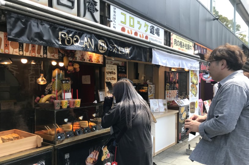画像3