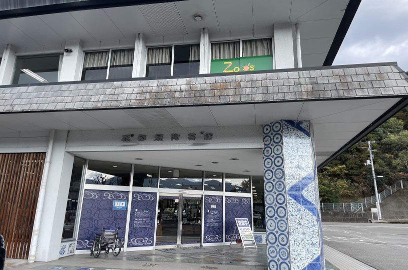 画像1