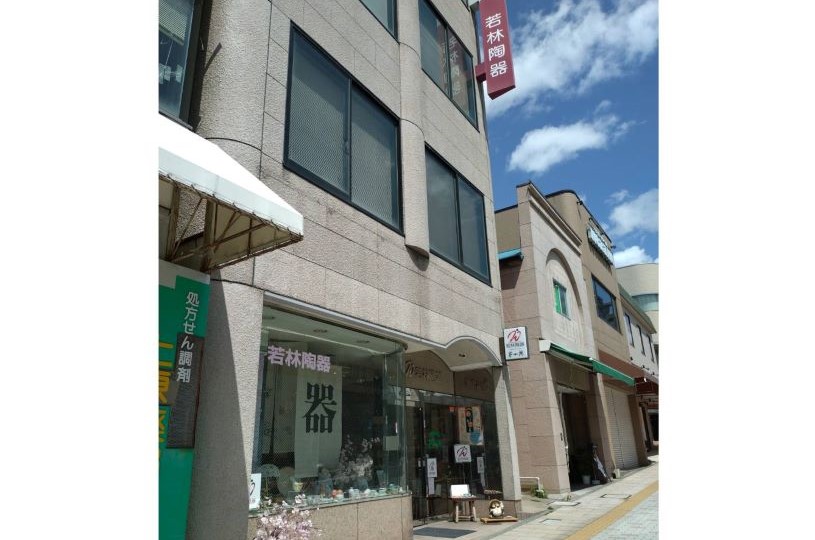 画像1