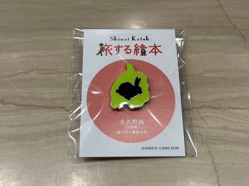 画像2