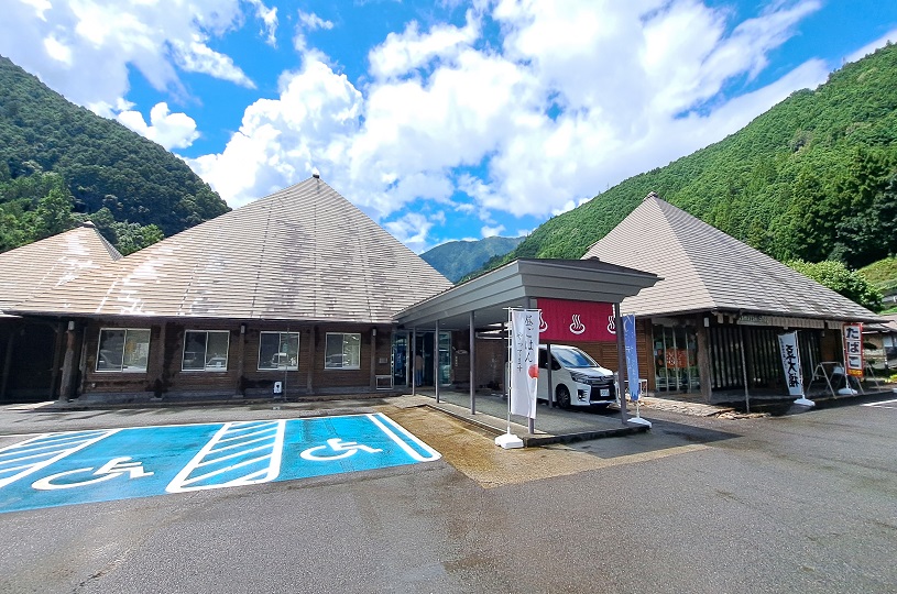 画像2