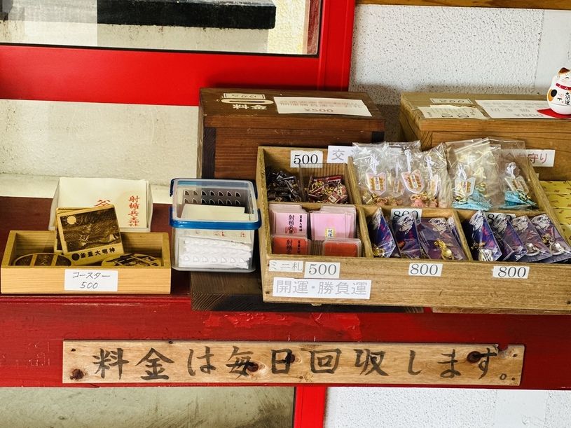 画像4
