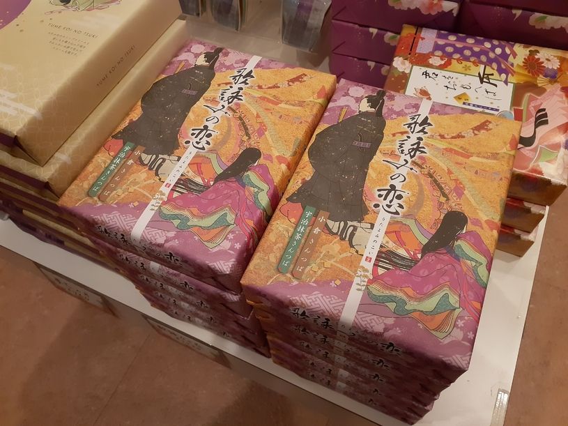 画像2