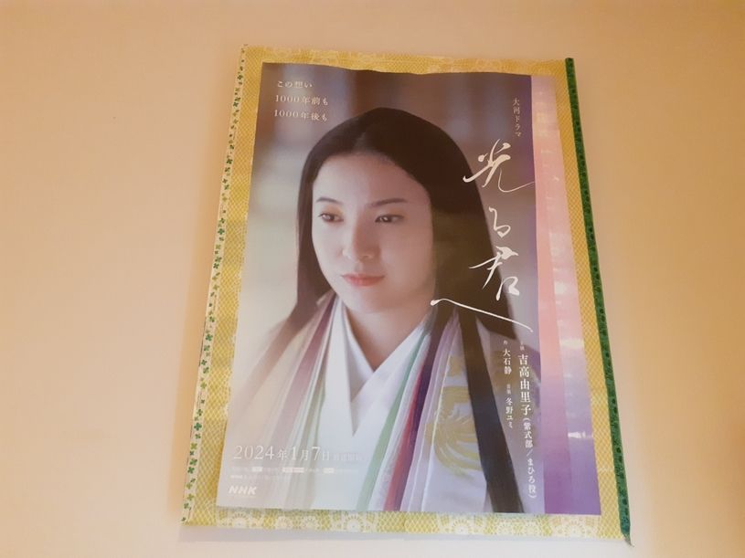 画像3