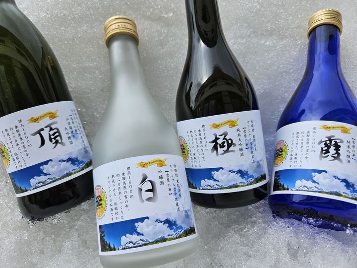 画像1