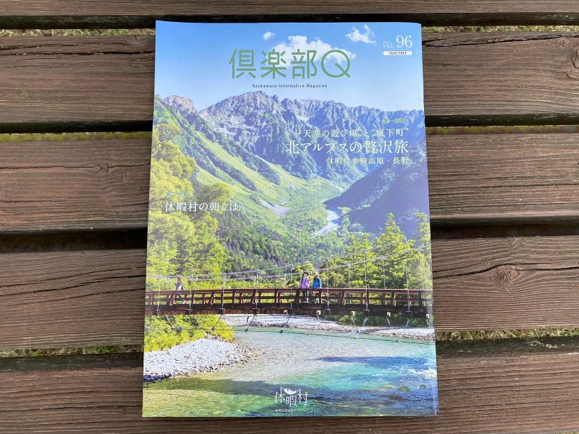 画像1