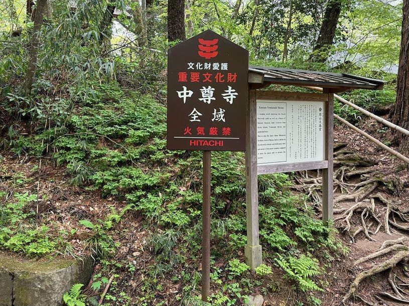 画像2