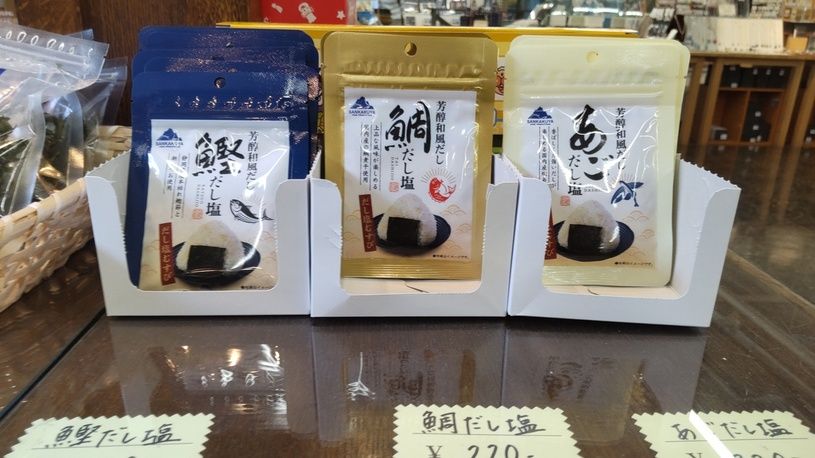 画像2