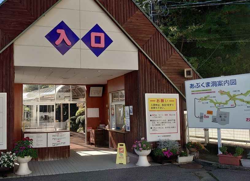 画像1