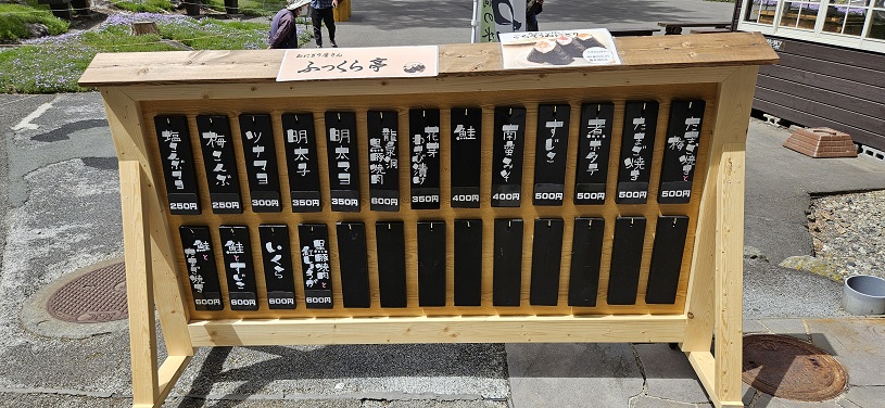 画像2