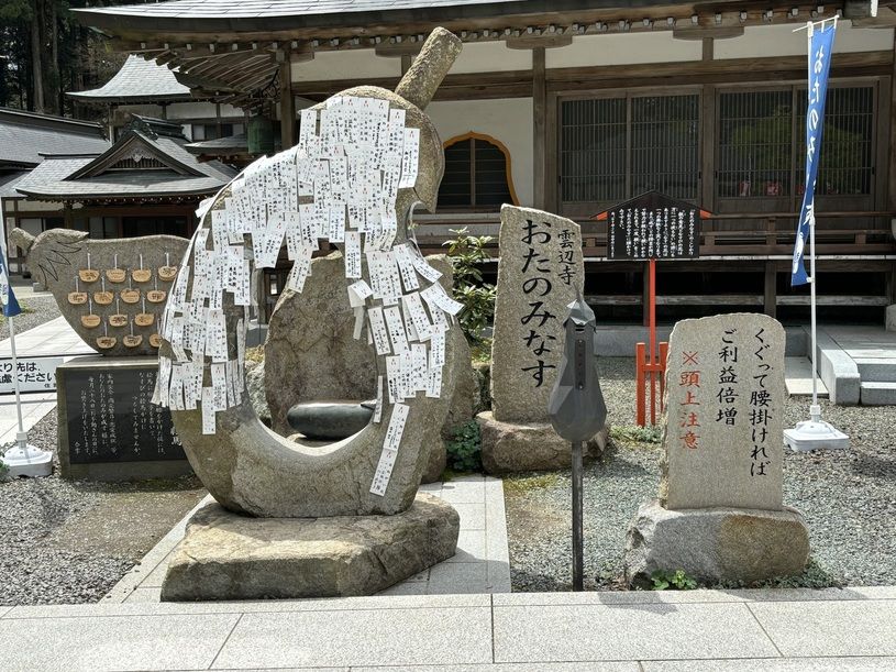 画像2